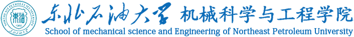 2026年国际足联世界杯